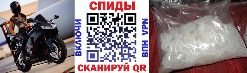 Amphetamine 97%  Жуков 