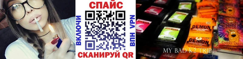 как найти   Жуков  Бутират жидкий экстази 