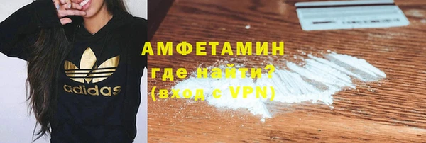 2c-b Алексин