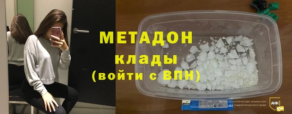 мдма Семилуки