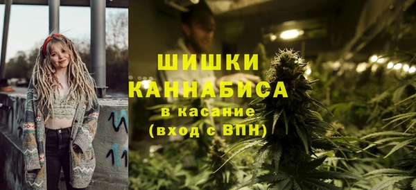 2c-b Алексин