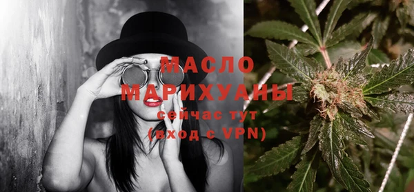 метамфетамин Семикаракорск