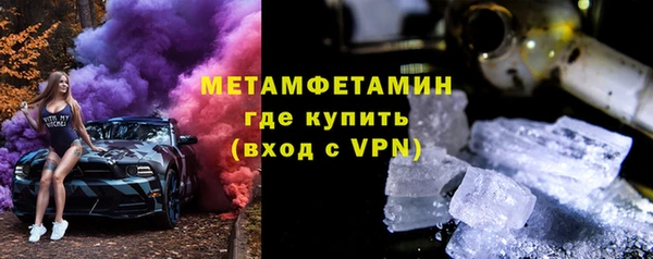 2c-b Алексин