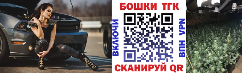 Конопля планчик  Жуков 